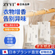 ZYVI日本衣柜香薰香味持久留香衣物防蟲(chóng)除螨臥室高級鞋柜去味除臭神器 小蒼蘭 三包裝【體驗裝】
