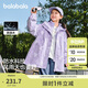 巴拉巴拉童裝兒童外套女童2025春裝上衣中大童三合一兩件套潮208125105003
