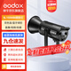 神牛（Godox）補光燈sl150bi三代雙色溫攝影常亮燈直播補光燈視頻直播補光燈直播人像拍照美顏柔光燈影視燈 SL150BI三代【全新升級三代，手機藍牙控制】 雙色溫版
