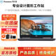 戴爾Precision7720 7540 7710 7560移動(dòng)圖形工作站3D建模渲染設計二手筆記本電腦95新 7510-i7六代標壓16G-512G固態(tài)4G獨顯 高性能專(zhuān)業(yè)工作站3D建模渲染