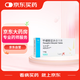 【原研進(jìn)口】安齊來(lái) 甲磺酸雷沙吉蘭片 1mg*14片/盒[3盒裝]