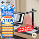 成者（CZUR）精靈EA3 MAX高拍儀掃描儀2800萬(wàn)像素A3高清專(zhuān)業(yè)辦公AI批量掃描文件免拆書(shū)籍掃描視頻展臺