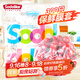 Sodolike食品級保鮮罩 300只一次性束口保鮮膜套加厚廚房自封口強韌不易破