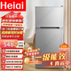 Heiai【家電補(bǔ)貼20%】家用冰箱小型節(jié)能冷藏冷凍兩用宿舍出租房用雙門省電一級能效 【銷量TOP1】 【家用優(yōu)選】108S198一級能效升級款