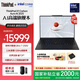 ThinkPad【國家補貼20%】聯(lián)想X1 Carbon Aura AI 2025全新酷睿2代Ultra 14英寸精英旗艦商務(wù)辦公筆記本電腦 Ultra7-258V 32G 1T 2.8K