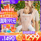 ERGObaby美國二狗原裝進(jìn)口嬰兒腰凳Alta嬰兒坐墊式2合1寶寶透氣款背帶腰凳 Alta腰凳透氣款-粉紅石英