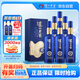瀘州老窖 窖15 窖藏陳釀老酒 濃香型白酒 38度500ml 6瓶 整箱裝 (含禮袋)