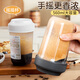 家の物語(yǔ)（KATEI STORY）日本進(jìn)口搖搖杯健身蛋白質(zhì)粉奶粉奶昔咖啡奶泡攪拌手搖杯運動(dòng)水杯 白色款 400ml 【2個(gè)裝】