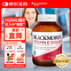 澳佳寶Blackmores天然高含量維生素E軟膠囊1000IU 100粒澳洲進(jìn)口