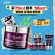 科顏氏（Kiehl's）紫玻A面霜75ml 緊致修護(hù)淡紋修顏霜護(hù)膚品禮盒【中秋禮品】