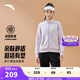安踏（ANTA）易打理套裝丨立領(lǐng)衛衣外套運動(dòng)長(cháng)褲兩件套女裝新款休閑針織運動(dòng)套 莓果粉/基礎黑-4 XL （女175）