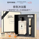 祖瑪瓏沐浴露 鼠尾草與海鹽香型500ml 七夕情人節(jié)禮物 生日禮物 女生