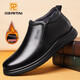 日泰男鞋冬季商務(wù)正裝皮鞋加絨保暖棉鞋高幫爸爸鞋 黑色  跟高3cm 42 