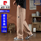 皮爾卡丹（pierre cardin）190加長(cháng)褲子男生高個(gè)子春秋季直筒褲休閑運動(dòng)褲120cm瘦高長(cháng)腿115 淡酒紅-春秋-褲長(cháng)110cm 2XL 【體重150-170斤】
