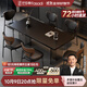 法莎蒂政府補貼全托巖板餐桌大小戶型輕奢現(xiàn)代簡約亞克力懸浮長方形桌子 【黑色亞克力腳+新升級下掛巖板】單餐桌+桃心椅*6 160x82x75cm