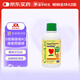 ChildLife童年時光鈣鎂鋅液體鈣大白瓶小金條鈣含K2D3嬰幼兒童補(bǔ)鈣含維生素 童年時光大白瓶鈣鎂鋅液體鈣473ml/瓶