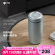 萬(wàn)象鵝蛋形保溫杯F91煙藍(lán)色316不銹鋼大容量460ML商務(wù)泡茶辦公水杯