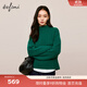 伊芙麗（eifini）蔣欣代言半高領(lǐng)坑條寬松可機洗羊毛毛衣女冬裝新款保暖休閑毛衫 深綠 S /155/80CM/