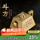 藏壺天下宜興正宗紫砂壺國工朱倩冰純全手工刻繪四方泡茶壺本山綠泥斗方 斗方