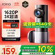 70邁行車記錄儀M310Pro 3K 1620P超清 星光夜視 F1.55大光圈360度旋轉(zhuǎn)