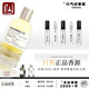 LE LABO 香水實(shí)驗(yàn)室正品東京10橙花36檀香木33別樣13紅茶29首爾28香根草46淡香水小樣 鳶尾花39 10ml