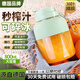 GERTHRON德國果蔬榨汁機小型便攜式榨汁桶噸噸杯水果榨汁杯家用大容量果汁杯西芹蔬菜打汁杯秒碎冰 雙蓋【800毫升】牛油綠+38葉精鋼刀頭