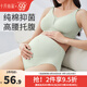 十月結晶孕婦內褲子棉質(zhì)高腰托腹懷孕期孕產(chǎn)婦四季款 抑菌純棉款【香芋紫+新綠+米色】 3條裝 XL 【建議體重126-145斤穿】