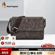 暇步士（Hush Puppies）男士包包單肩斜挎包新款時(shí)尚復古簡(jiǎn)約商務(wù)背包輕便旅行單肩包 HA-1211657W-507