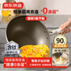 京東京造?有鈦炒鍋?不粘炒菜電磁爐燃氣灶平底【健康無(wú)涂層】白色?32cm