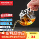 金灶（KAMJOVE） 玻璃泡茶壺 飄逸杯小茶道杯304茶水分離杯耐熱玻璃茶壺迷你茶具 【斷水利落】AM-718 250ml