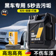 LA PALAU洗車(chē)液黑車(chē)專(zhuān)用高泡沫免擦拭強力去污清潔清洗劑汽車(chē)納米鍍晶水蠟 【鏡面透亮 4斤大瓶】送輪轂刷+洗車(chē)海綿+洗車(chē)毛巾