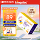 KINGSLAC可維思兒童維生素c嬰幼兒接骨木vc營養(yǎng)液水果味小金剛 15ml*25條