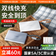 圖拉斯充電寶3c認(rèn)證【輕薄磁吸·好攜帶】自帶雙線快充 蘋果移動(dòng)電源可上飛機(jī)大容量小巧便攜式 【深空灰】超薄磁吸·低溫閃充 【2025新款可磁吸式】輕薄便攜