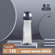膳魔師（THERMOS）水杯子Tritan塑料杯700ML運(yùn)動(dòng)水壺TCSD-700   BK