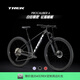 崔克（TREK）山地車 PROCALIBER 6 輕量化液壓碟剎硬尾競賽級越野山地自行車 緞面黑色/鋰灰色 門店提取 M（建議身高165-176CM） 12速