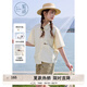 紫涵（ZIHAN）紫涵不規(guī)則刺繡貓咪短袖襯衫女2025年夏季新款設計感寬松休閑上衣 米色 XL