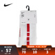 耐克NIKE【滔搏運動(dòng)】男女U NK ELITE CREW 1雙襪子 SX7622-103 L