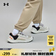 安德瑪（UNDERARMOUR）春夏Charged Rogue SE男子運(yùn)動(dòng)休閑鞋3028444 棕色200 42.5