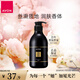 雅芳小黑裙香體乳身體乳400g保濕滋潤(rùn)留香潤(rùn)體乳