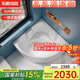 東鵬（DONGPENG）浴缸家用亞克力日式spa按摩浴缸小戶(hù)型成人坐式酒店三角圓形浴缸 空缸0.9*0.9米