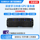 速貝星深度學(xué)習GPU服務(wù)器工作站主機雙路至強6148支持四路顯卡RTX4090 Deepseek部署AI人工智能機架式 雙路金牌6148 40核80線(xiàn)程 2.4GHz 含RTX3090 24G*1+1