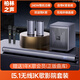 YTFY柏林之聲電視音響回音壁客廳家用無(wú)線環(huán)繞5.1家庭影院音響套裝 主圖款(智能點(diǎn)歌一體機(jī)尊享版)