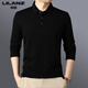 利郎品牌男裝高端羊毛長(cháng)袖t恤秋季商務(wù)休閑中青年男士翻領(lǐng)免燙polo衫 黑色 2XL 180(適合體重150-170斤)