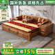 小木窩（XIAOMUWO）羅漢床香樟木實(shí)木沙發(fā)床兩用推拉床小戶型折疊床單人雙人午休沙發(fā) (拉開1.33米)羅漢床