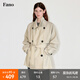 fano studios范洛Fano 經(jīng)典摩登活頁(yè)廓形雙排扣垂感短風(fēng)衣外套女小個(gè)子2025秋 米灰色第二批 XS