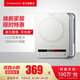 鈦古旗艦電磁爐家用大功率觸控按鍵變頻連續小火低音超薄電磁灶家電猛火爆炒預約定時(shí)多功能火鍋智能 月光銀裸機