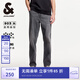 杰克·瓊斯（JACK&JONES）【七夕情人節(jié)禮物】25年男裝秋季直筒牛仔褲男黑灰色彈力褲子品牌 A16灰牛仔 寬松直筒，卡碼拍小 31 175 W31/L30