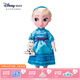 迪士尼（Disney）漫畫(huà)家公主娃娃玩偶艾莎洋娃娃白雪公主玩具兒童生日禮物 艾莎公主 40cm