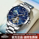 冠琴（GUANQIN）星空手表男士全自動(dòng)機械表商務(wù)休閑多功能男表夜光防水腕表國表 鋼帶星空藍面