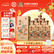 杜康【官方】印象河南濃香型白酒50度500ml送禮家鄉酒河南特產(chǎn) 50度 500mL 6瓶 整箱裝